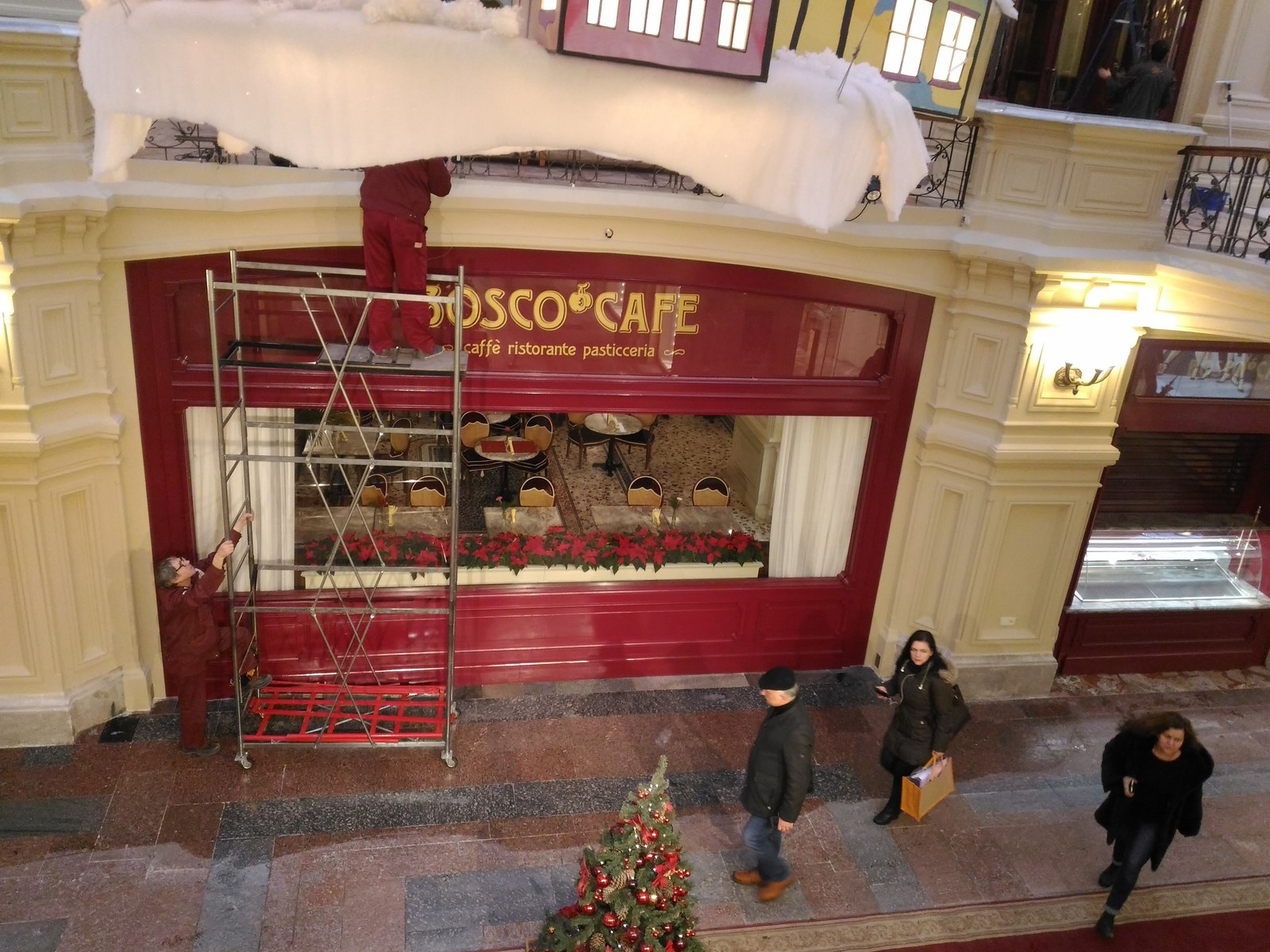 BOSCO Cafe