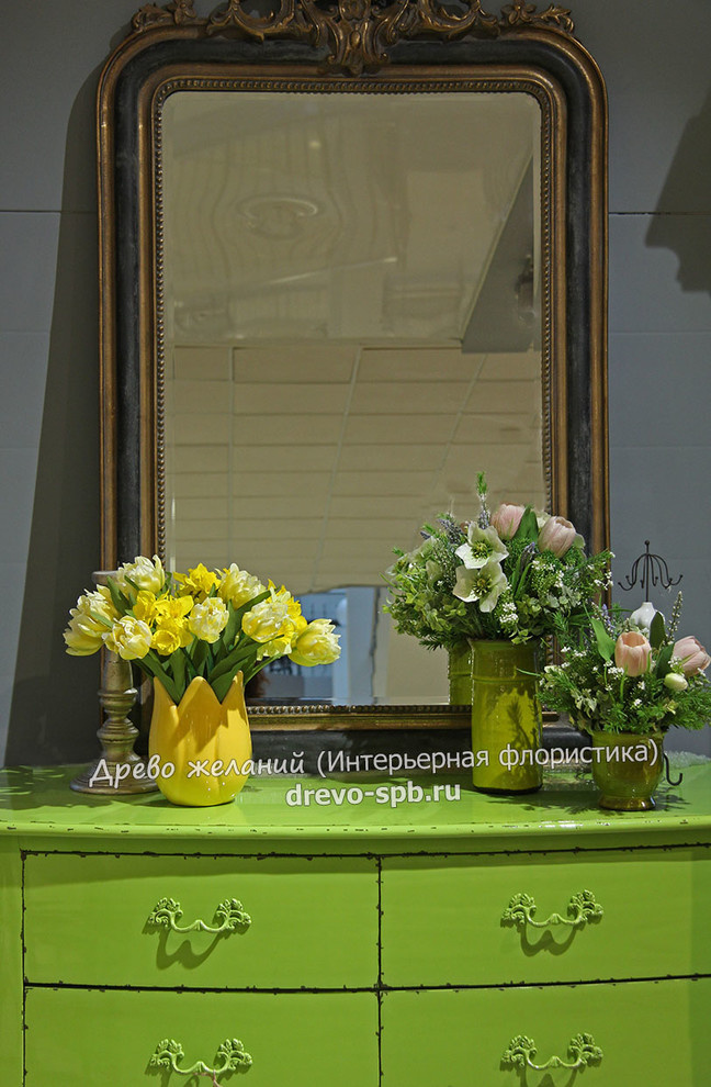 Весна! Весна!