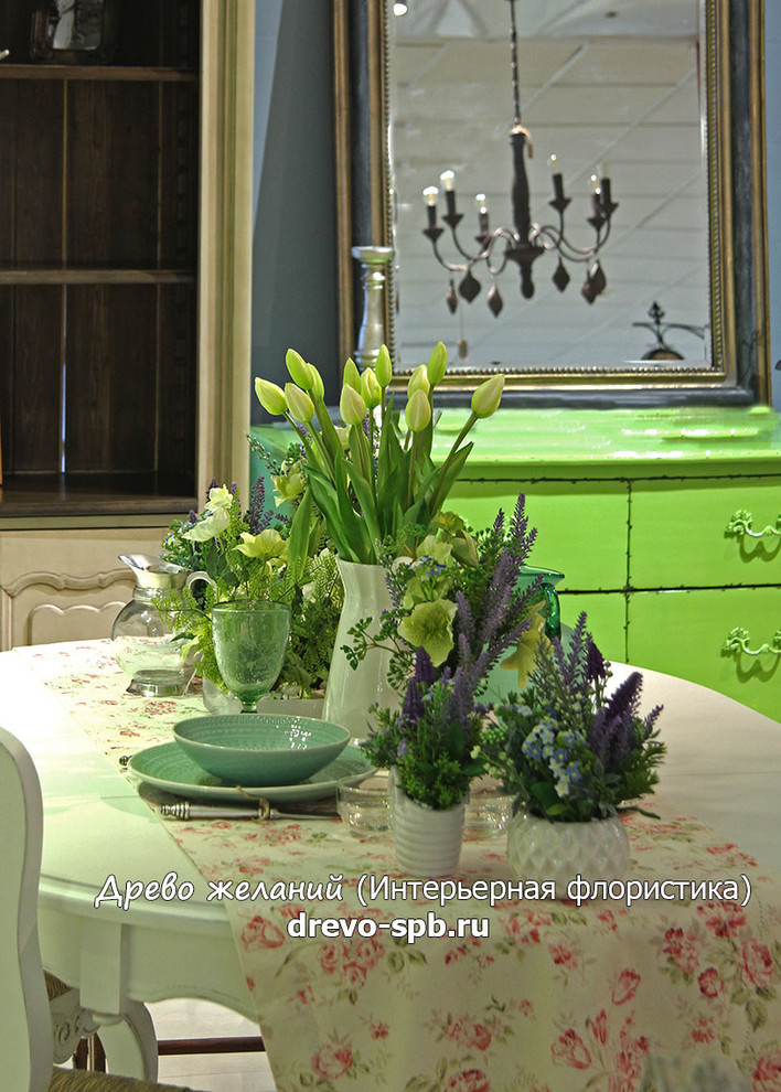 Обложка проекта: Весна! Весна!