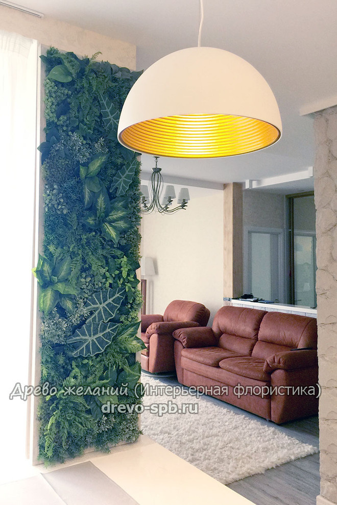 Фитостены,вертикальное озеленение