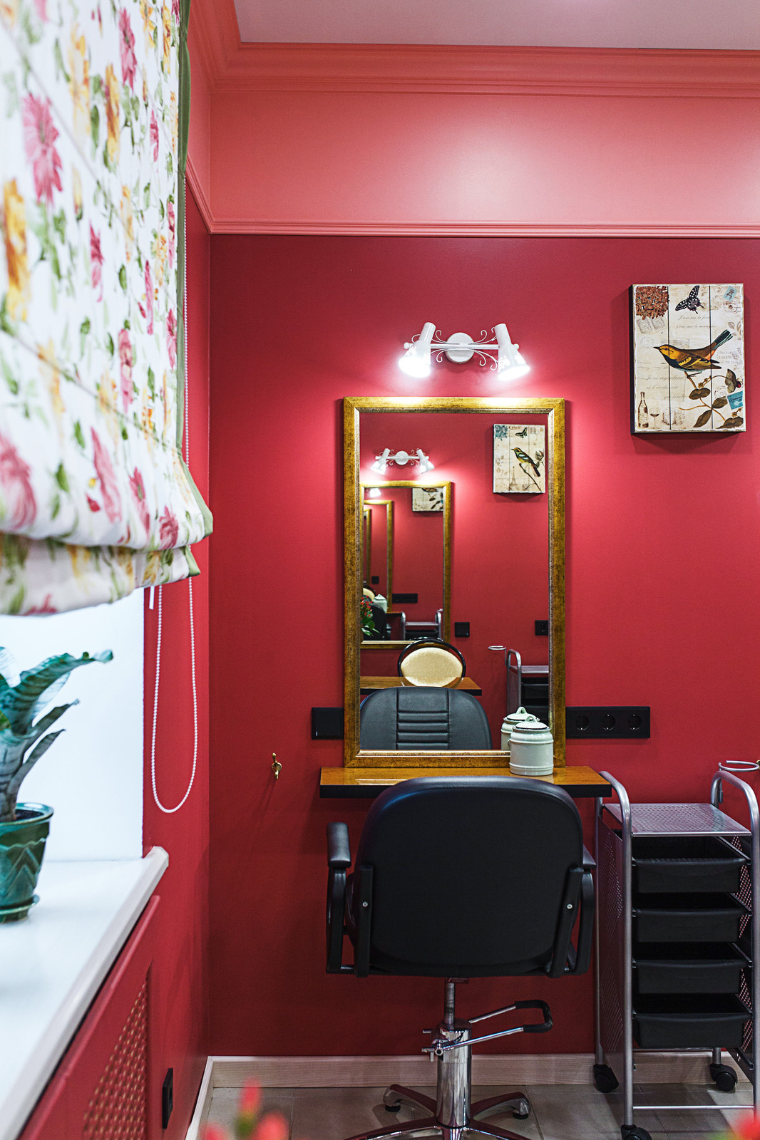 Студия красоты "София"