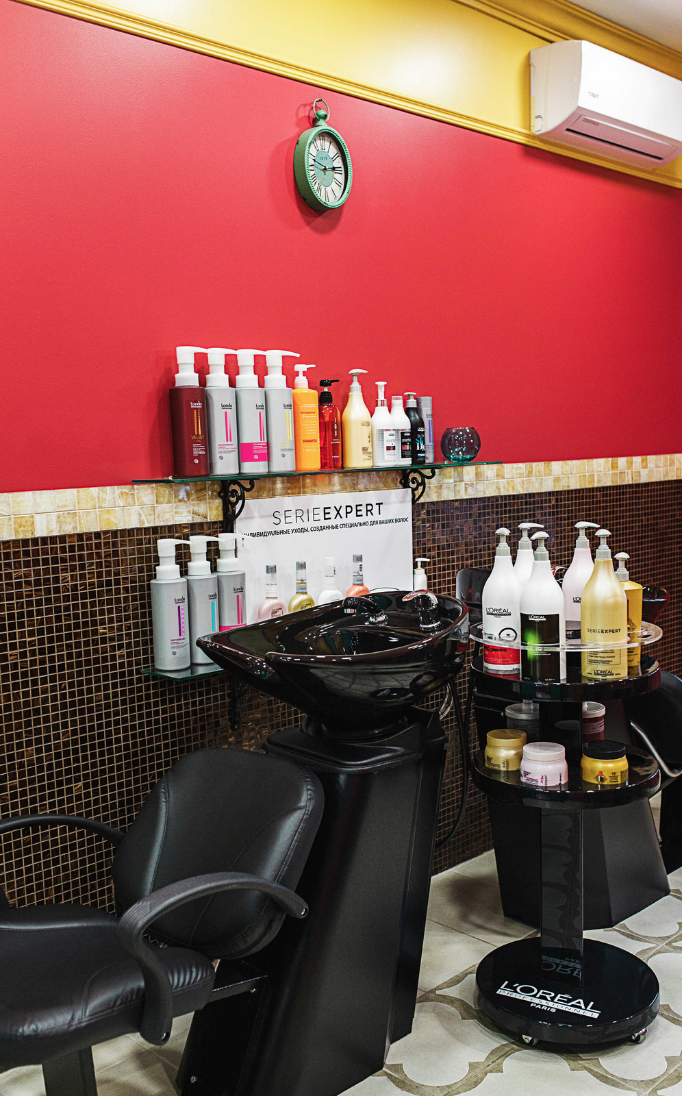 Студия красоты "София"