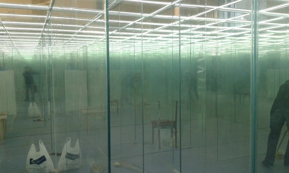 Стеклянный лабиринт