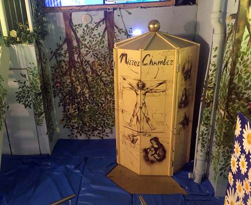 Комната Давинчи