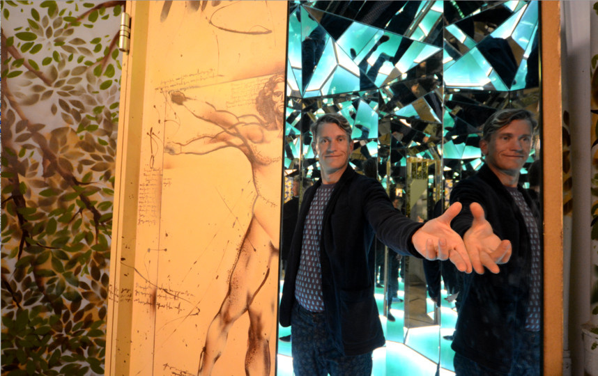 Обложка проекта: Комната Давинчи