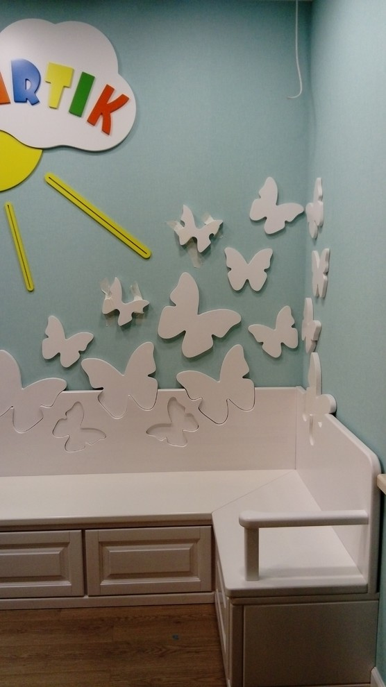 Детский клуб