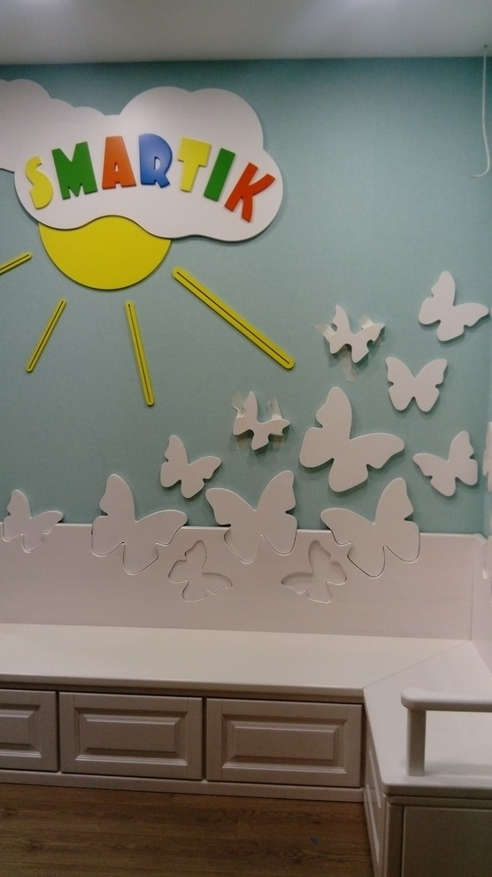 Детский клуб