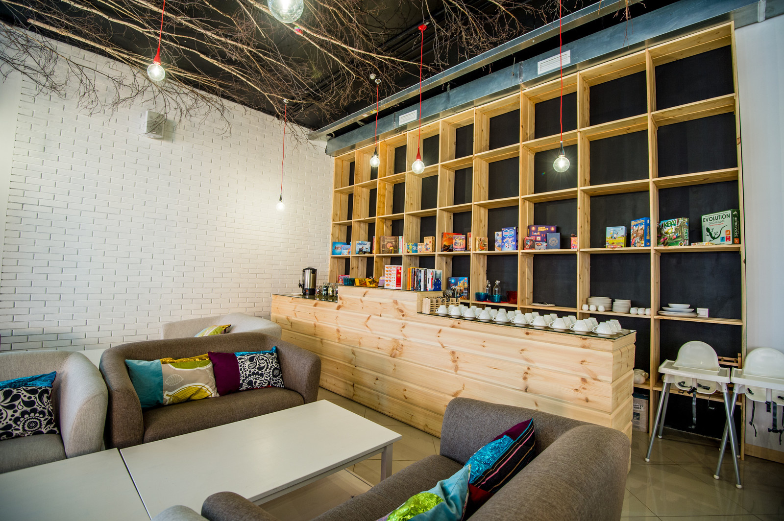 АНТИКАФЕ CHILLOUT