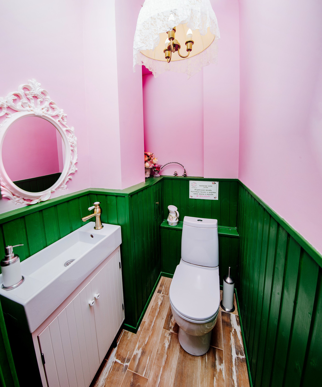 SHABBY CHIC NAIL KITCHEN