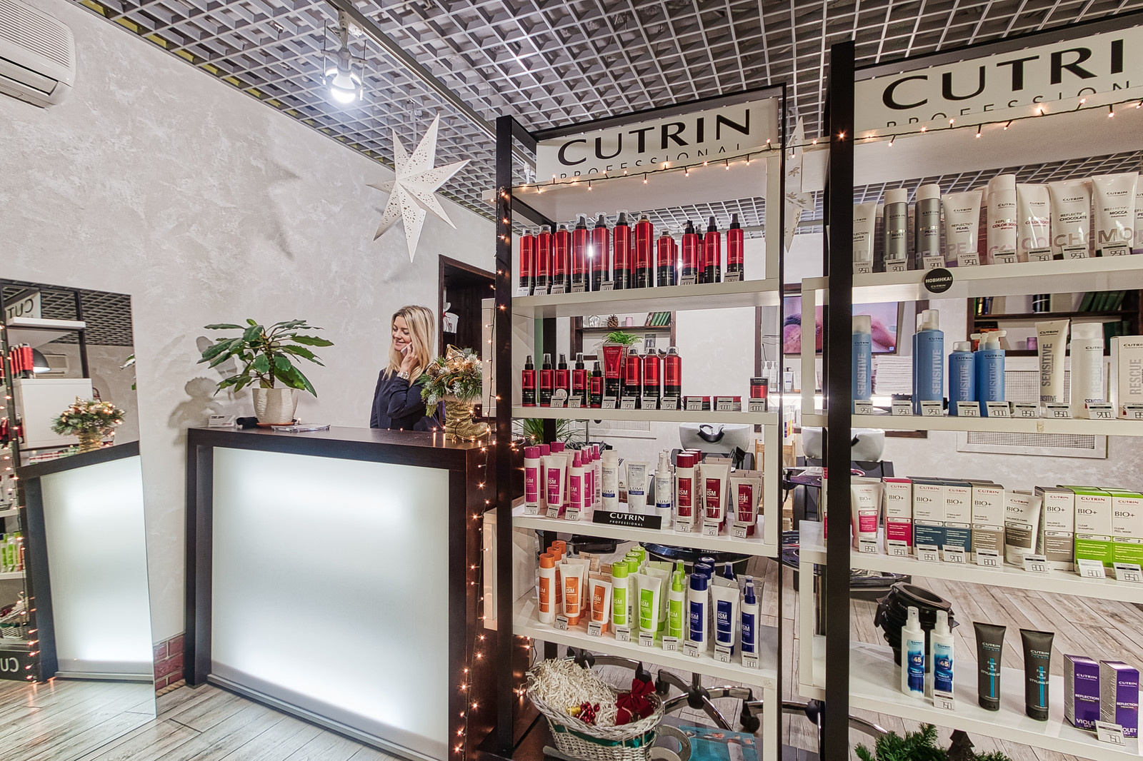 Парикмахерская Top One Salon