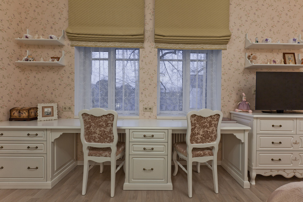 Прованс  для любимых родителей