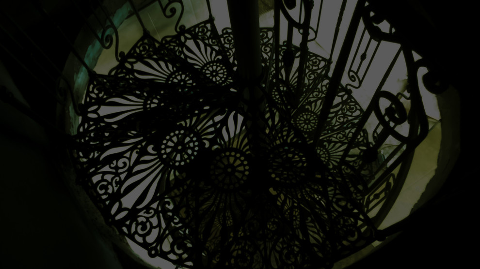 Летова Роща