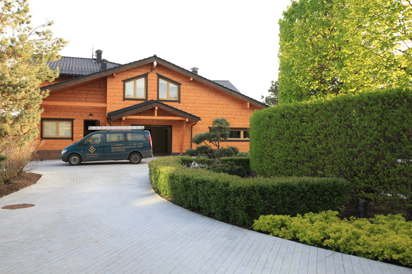 Уход за садом и защита растений