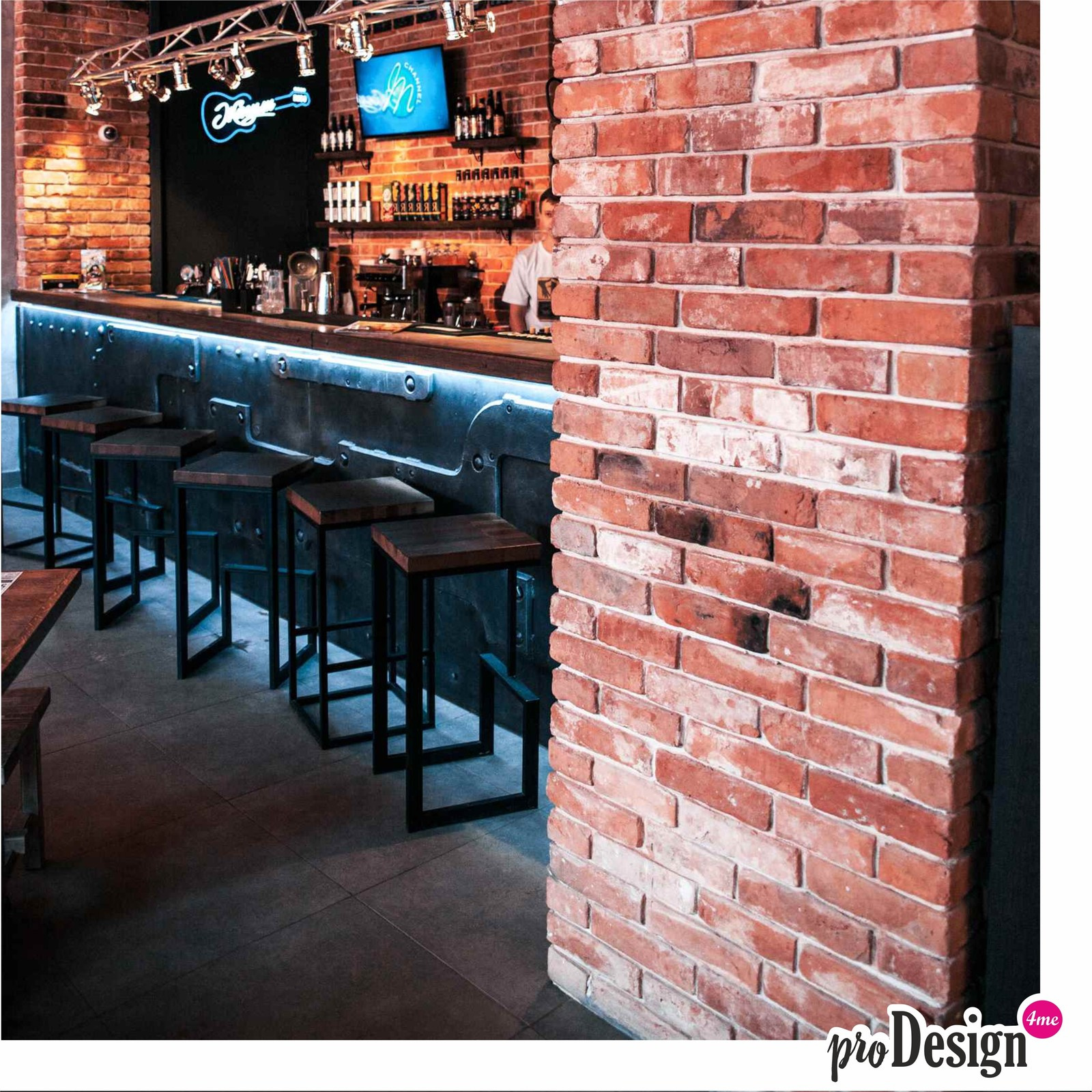 Кафе-паб "Гвозди"