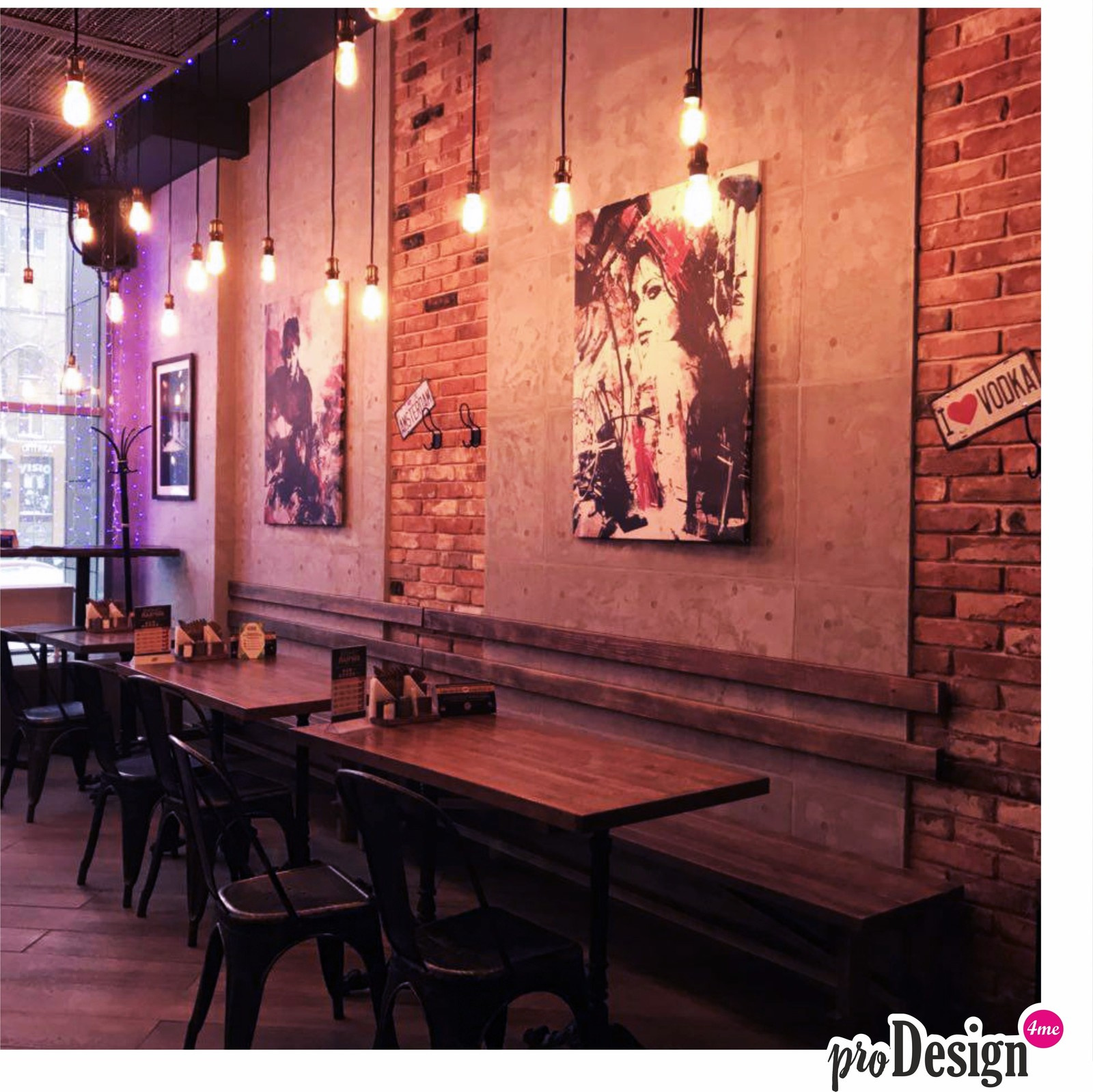 Кафе-паб "Гвозди"