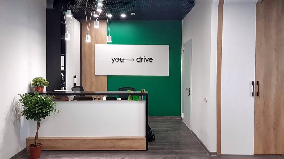 Офис Каршеринг - сервис “YOU DRIVE”