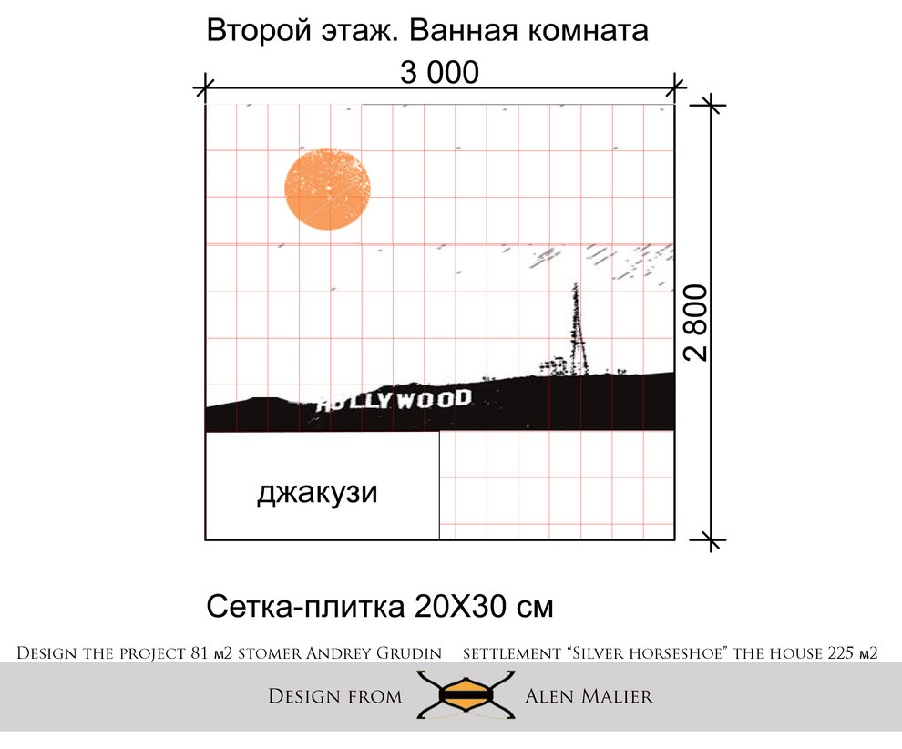 ГОРОД ГРЕХОВ В СТИЛЕ ХАЙ-ТЕК