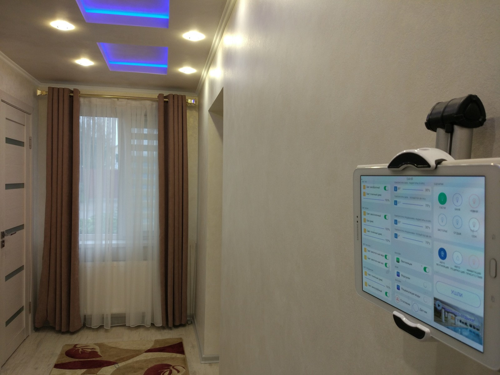 Умный Дом - Умная Баня