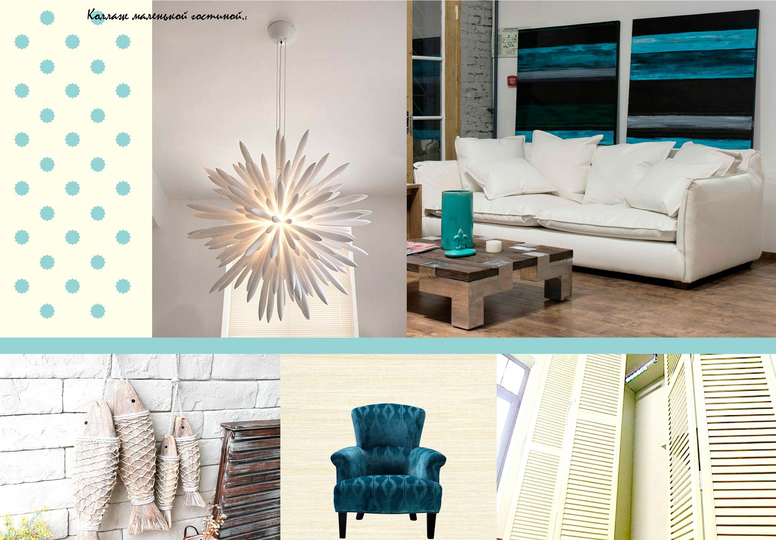 загородный дом 2 й этаж гостевая комната