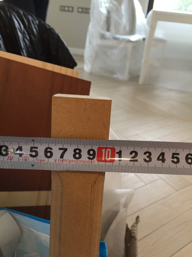 Процесс авторского надзора