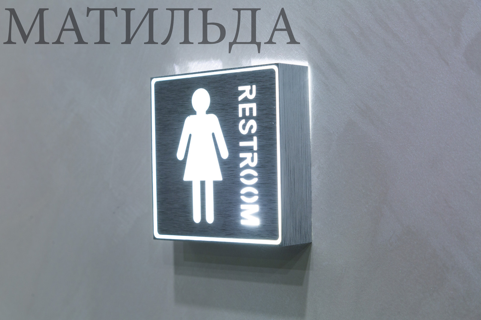 Реализованный проект офиса во Владивостоке