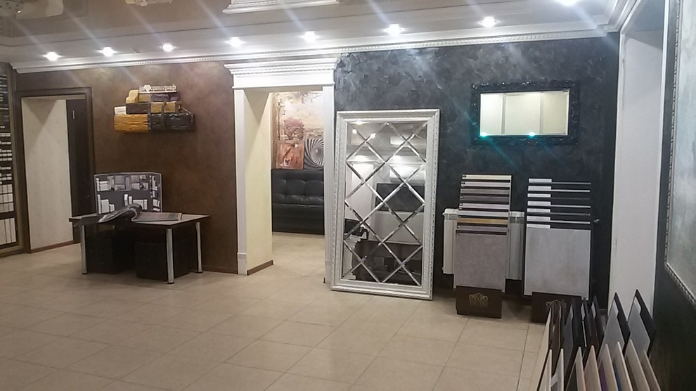 Салон Декоратор