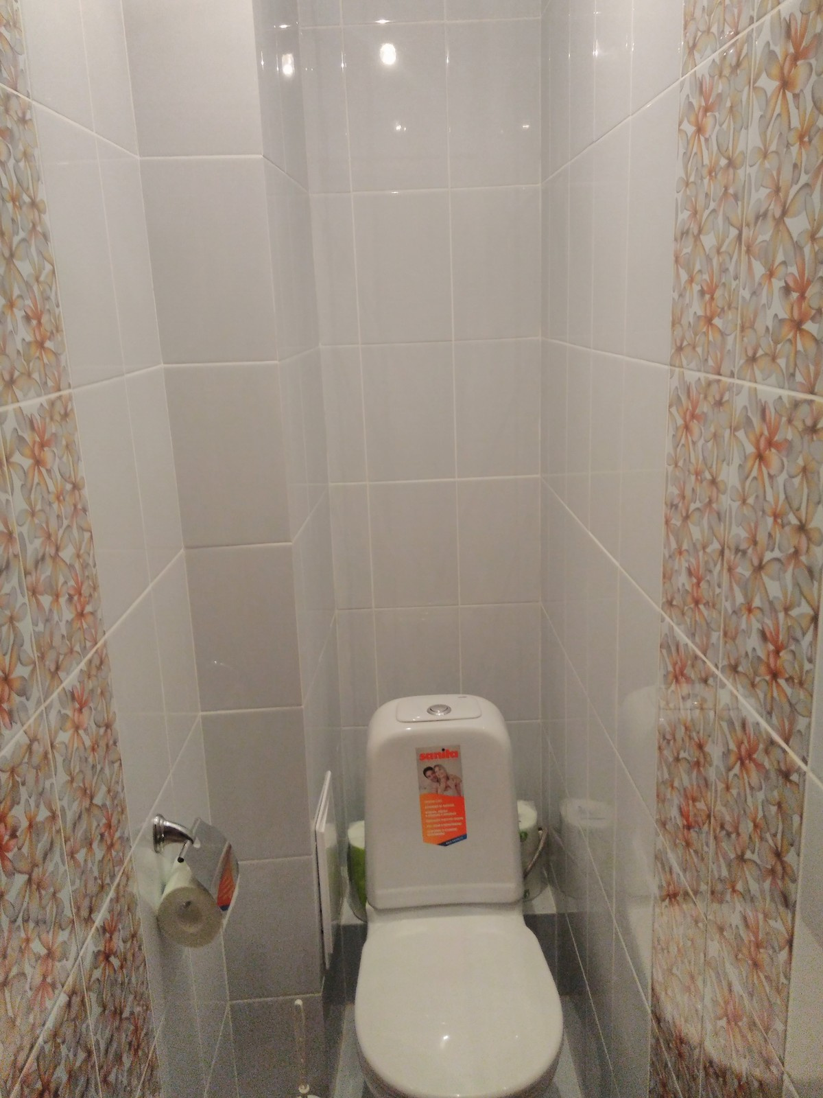 Обложка проекта: Богаткова. Типовая двушка