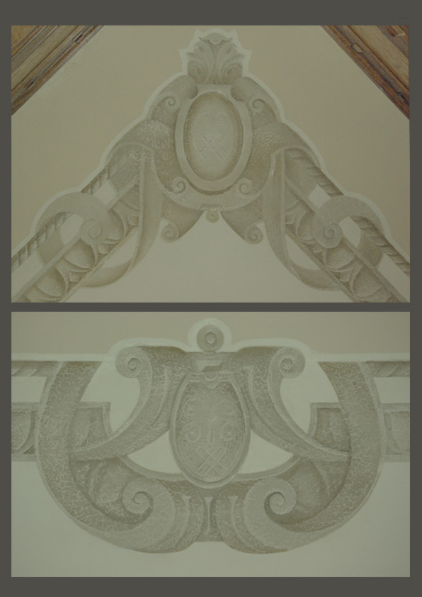 Зал приёма в Жаворонках