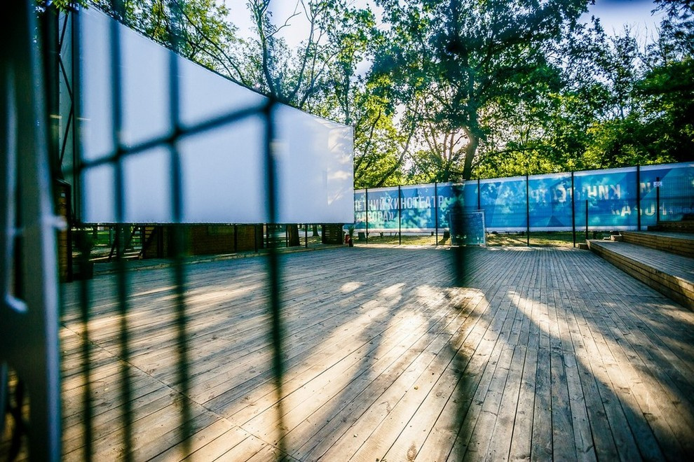 Объекты в парках г.Краснодара