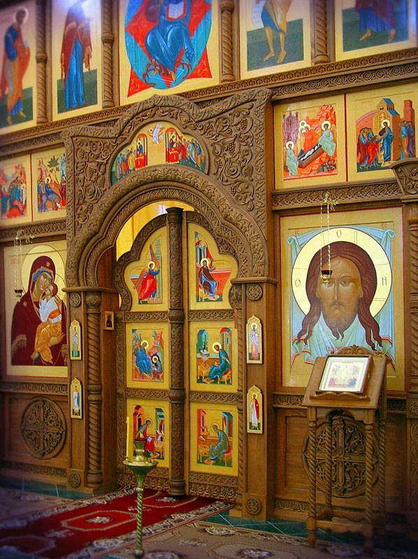 Иконостас