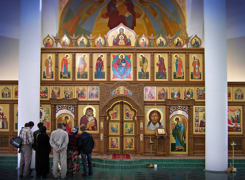 Иконостас
