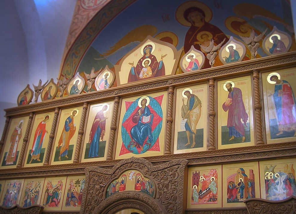 Иконостас