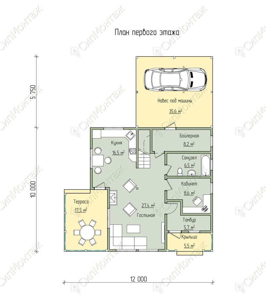 Изумрудный