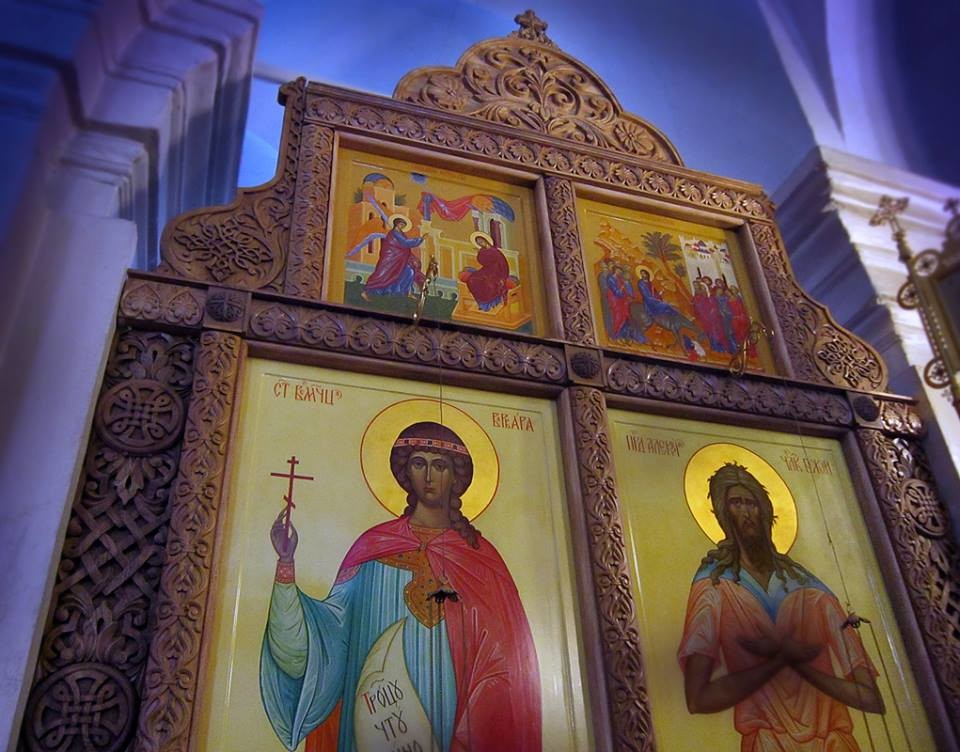 Внутреннее убранство храма.