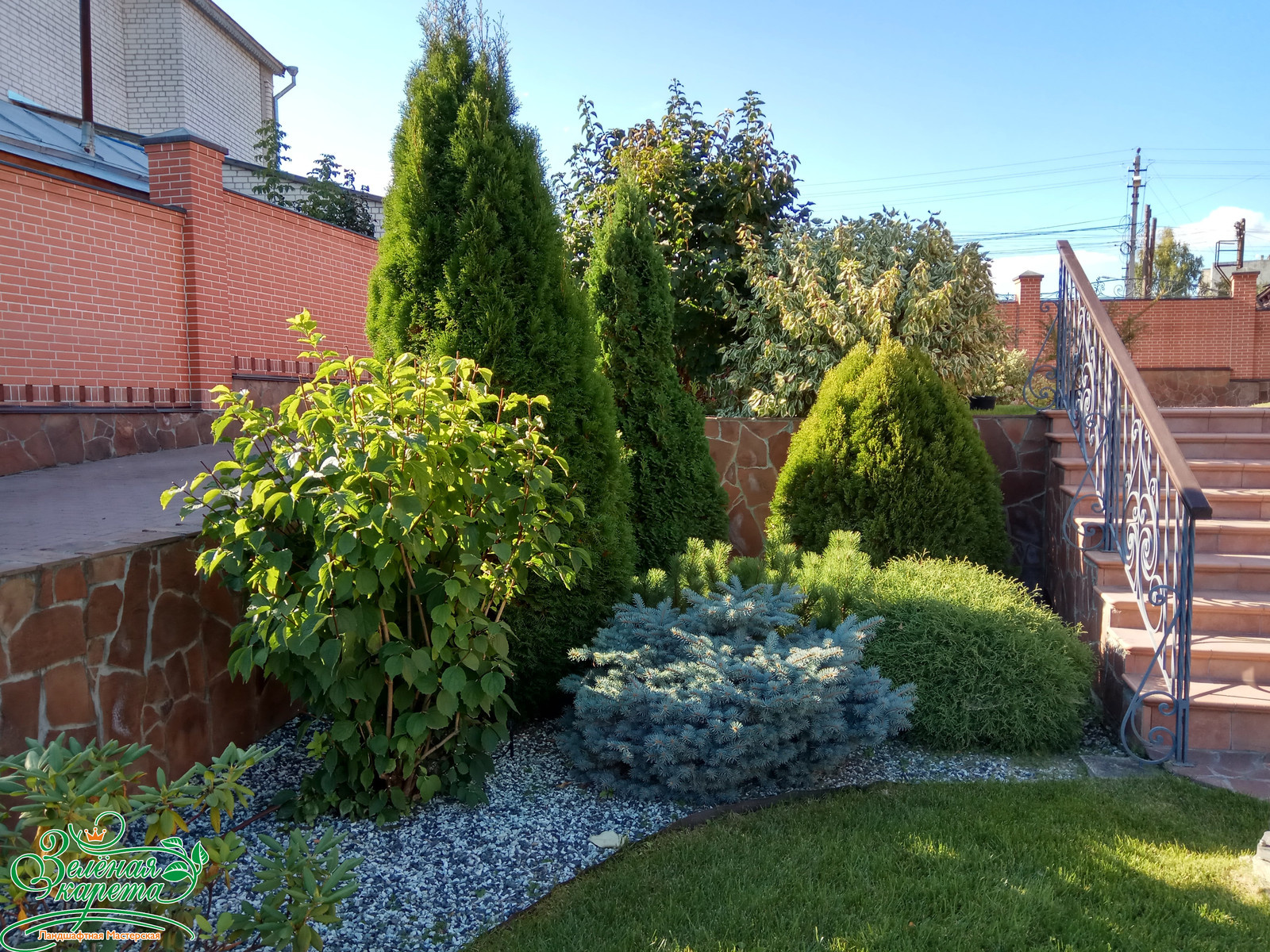 Архитектурно-ландшафтная организация частного участка в г. Павлово