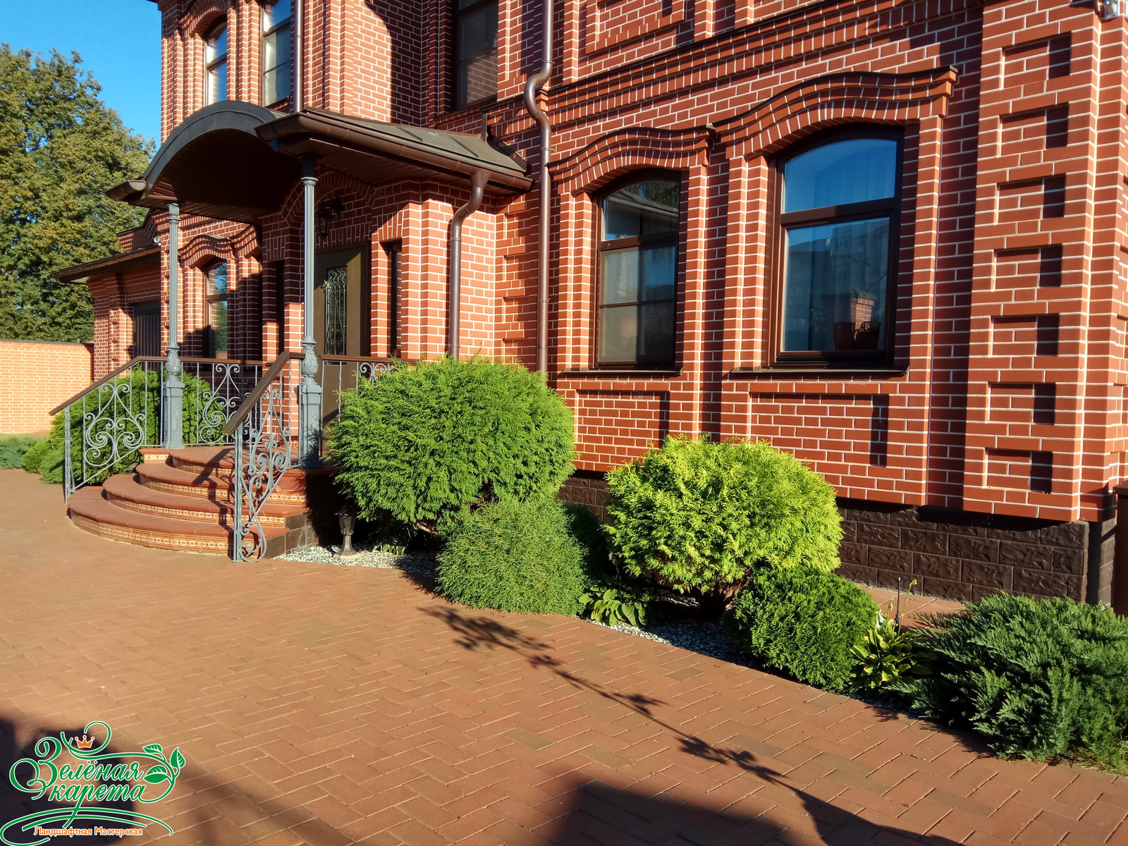 Обложка проекта: Архитектурно-ландшафтная организация частного участка в г. Павлово