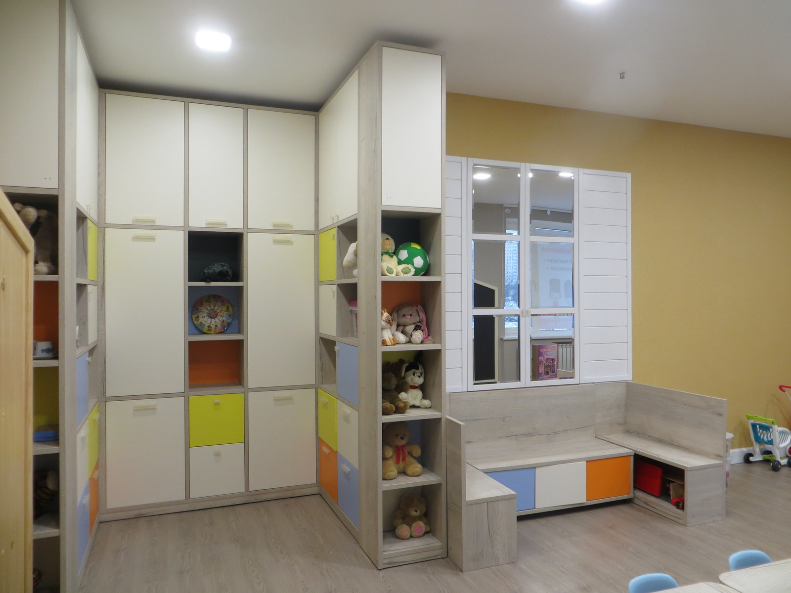 Детский клуб