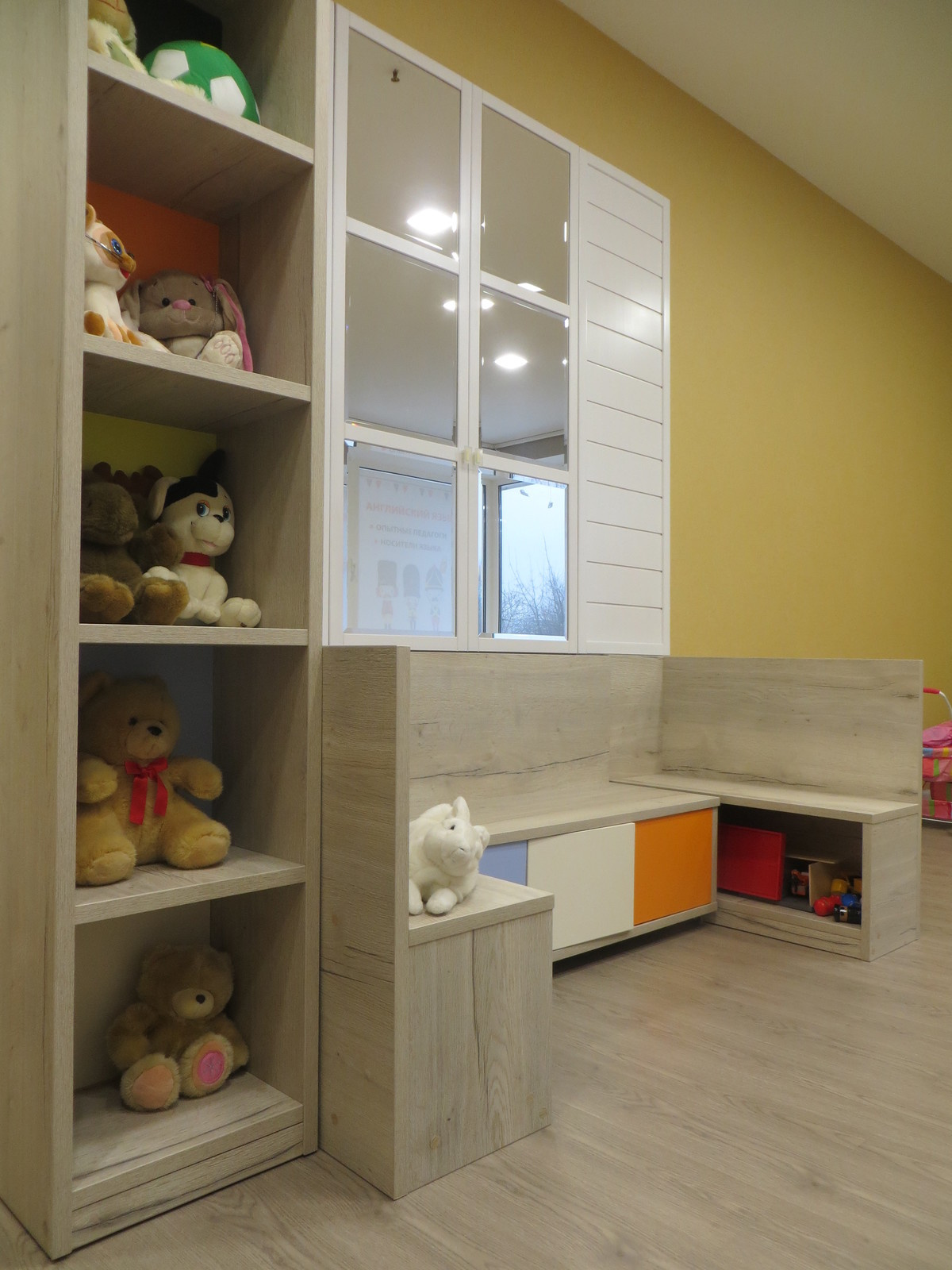 Детский клуб