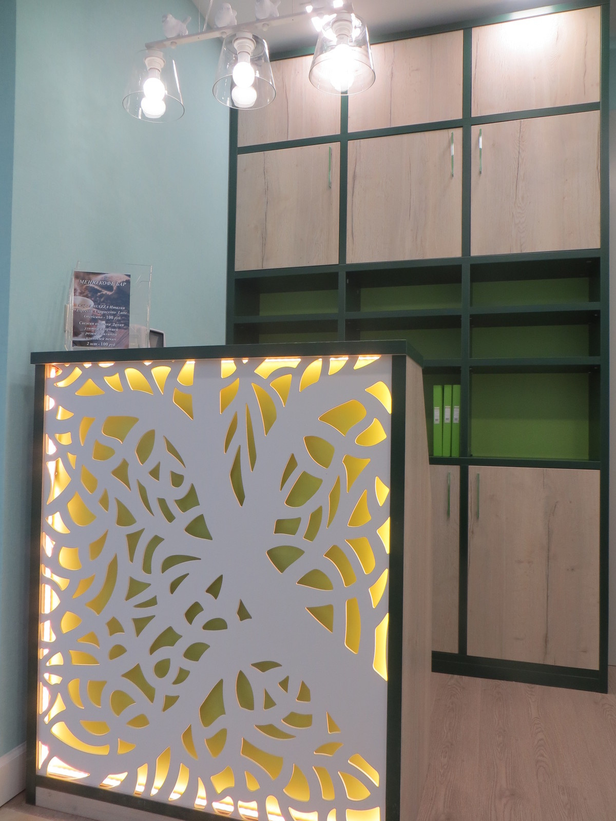 Детский клуб