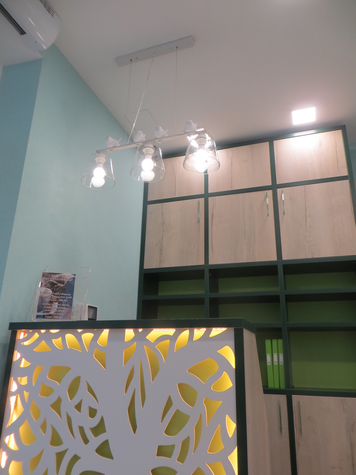 Обложка проекта: Детский клуб