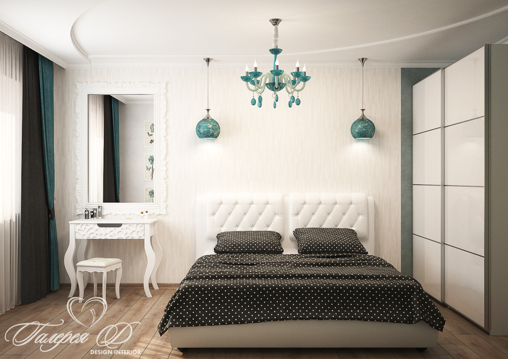 Квартира в ярких красках