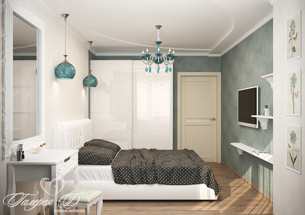 Квартира в ярких красках