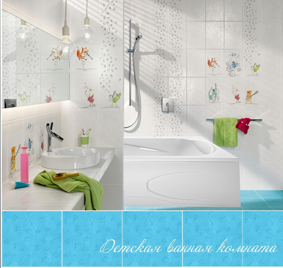 Обложка проекта: Квартира в скандинавском стиле