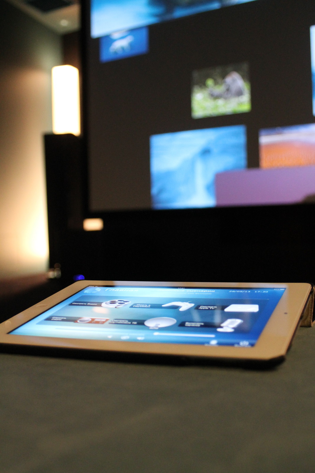Домашний кинозал. Управление с ipad