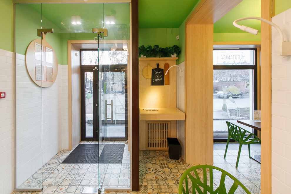 Кулинария Ботаника