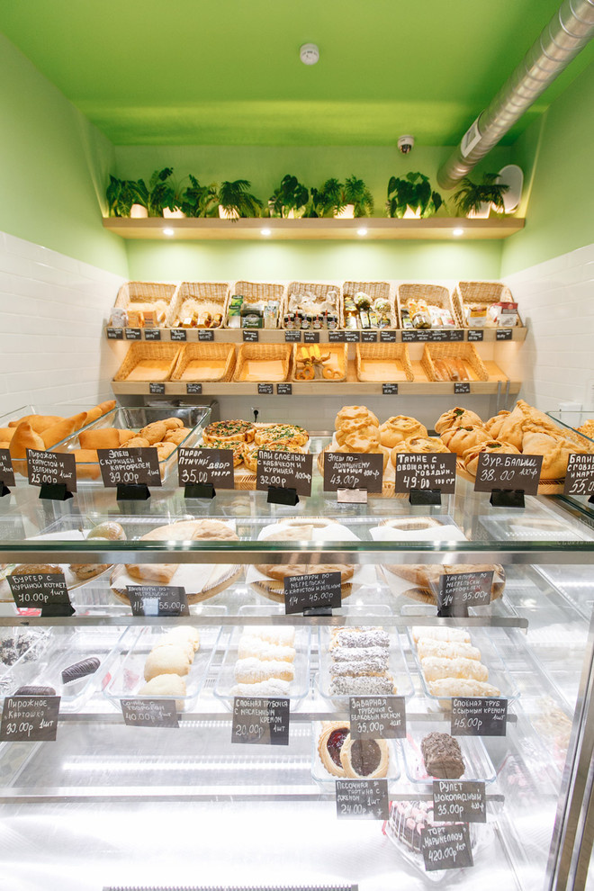 Кулинария Ботаника