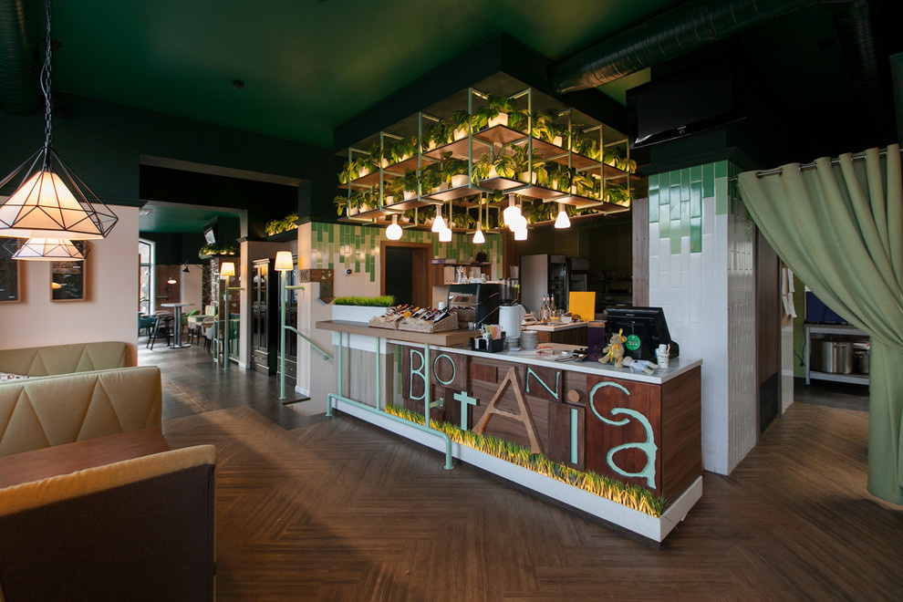 Кафе Ботаника