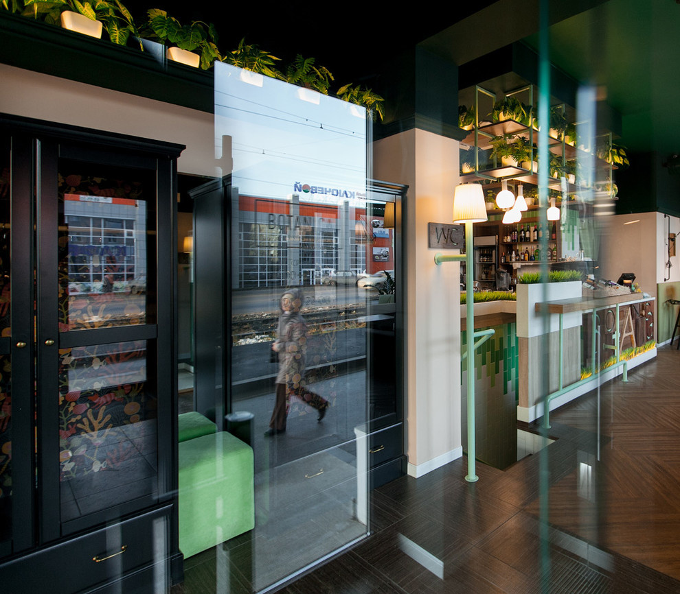 Кафе Ботаника