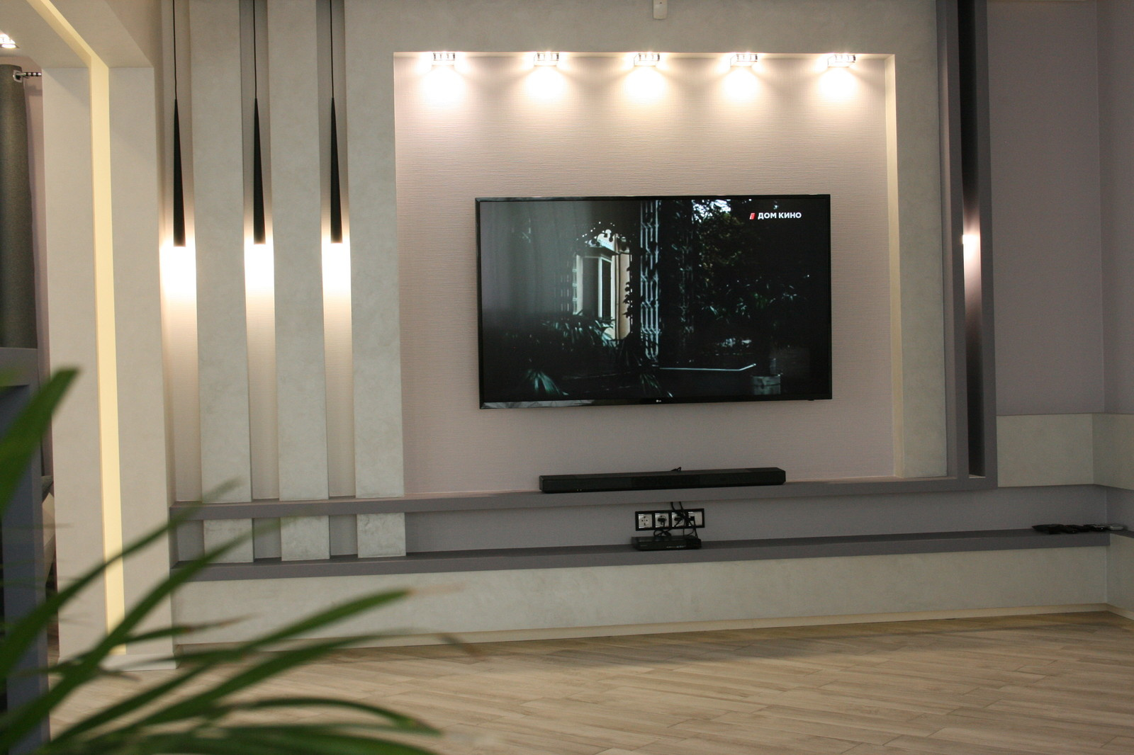 Загородный дом