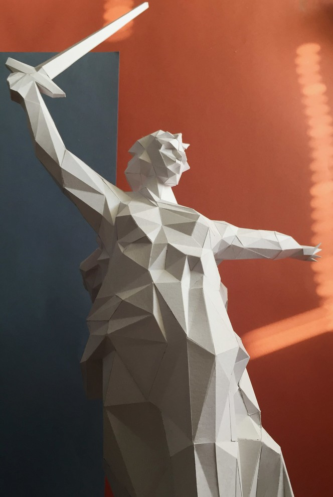 Обложка проекта: Родина мать